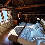Mirador Del Navia Casa rural Serandinas